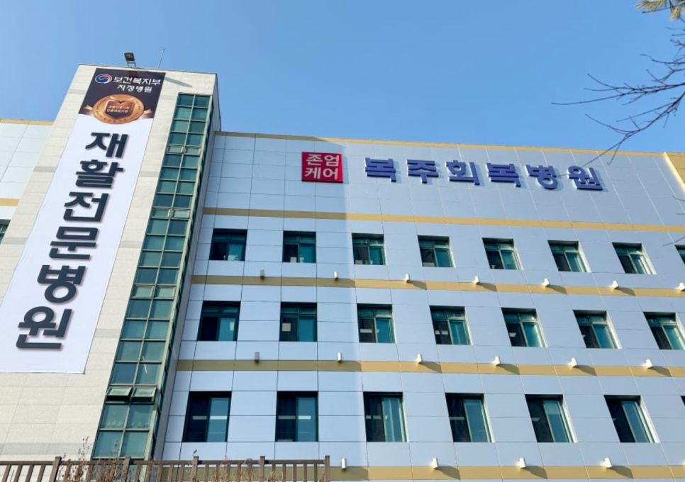 뇌경색 귀주름, 어떤 의미인가요?