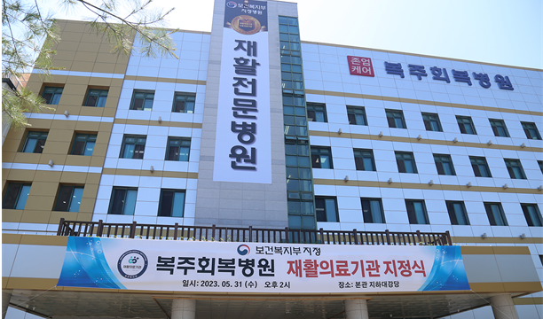 뇌경색과 비아그라, 함께 사용할 수 있나요?