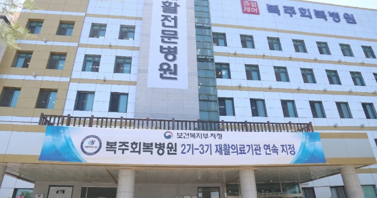 뇌경색 흔적, 보호자가 알아야 할 점